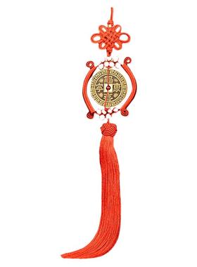 知行斋黄铜祝福福寿康宁加厚铜钱