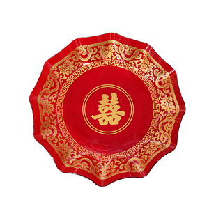 红果盘结婚用品喜字盘家用金色糖果盘水果盘瓜子盘婚礼中式亚克力