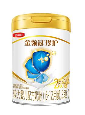 伊利金领冠珍护婴儿配方奶粉2段(奶源升级)听装900g*2罐