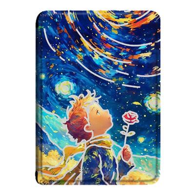 小王子适用汉王电子书保护套