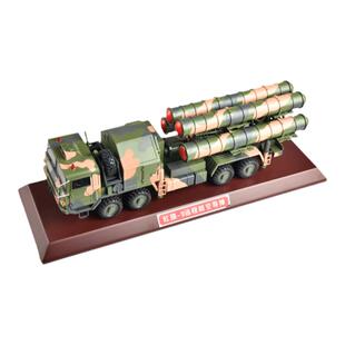1:32 红旗9防空导弹车模型远程防空导弹车合金成品HQ-9军事退伍