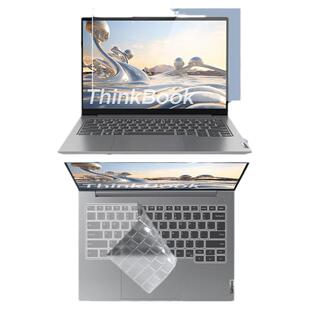 适用2024款联想ThinkBook14+笔记本屏幕贴膜X防水16+键盘膜14p高清防蓝光16p钢化膜Plus17防窥膜电脑保护膜