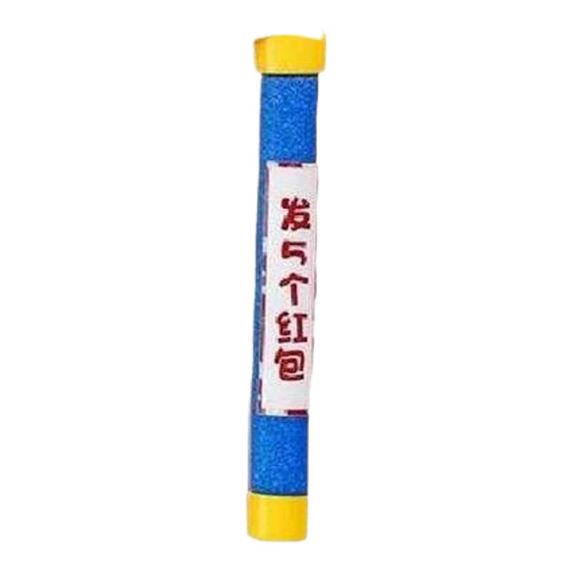 眼疾手快抓棍机手抓棒接亲小游戏结婚道具婚礼堵门拦门新郎反应力