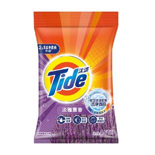 汰渍洗衣粉9.2斤深层洁净除菌持久留香官方正品实惠装