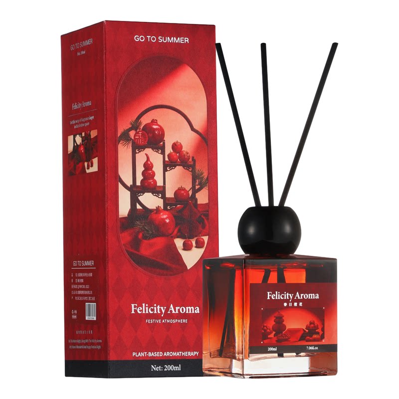 去夏春日橙花无火香薰新年送礼