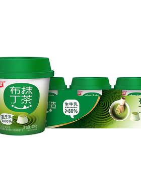 燕塘80%牛乳含量抹茶鲜奶布丁