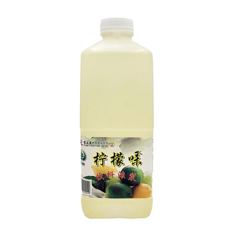 富立唐柠檬汁金桔汁金桔柠檬酱大瓶装夏日风味饮料浓缩多口味