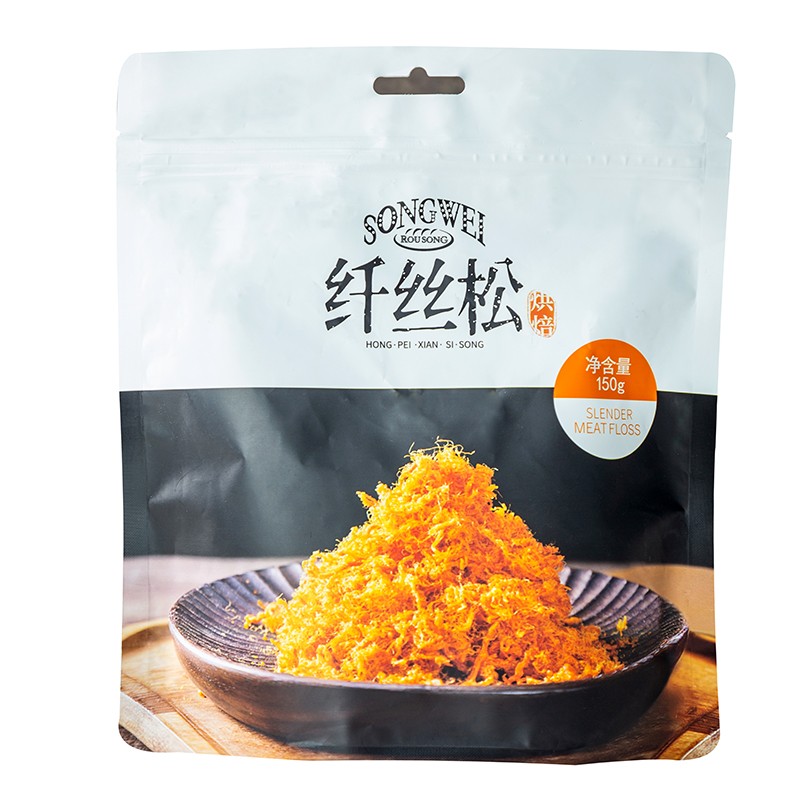 崧味纤丝肉松烘焙月饼馅料原料辣寿司麻花蛋黄酥肉粉松食品即食