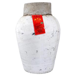 绍兴女儿红原浆黄酒2019年手工冬酿原酒坛装46斤花雕酒长期储存