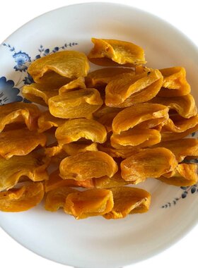 心流柿子干丁状追剧零食