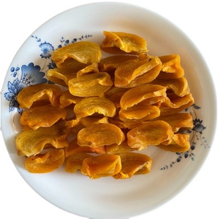广西特产心流柿子干片丁状非陕西富平特级柿饼办公室摸鱼追剧零食