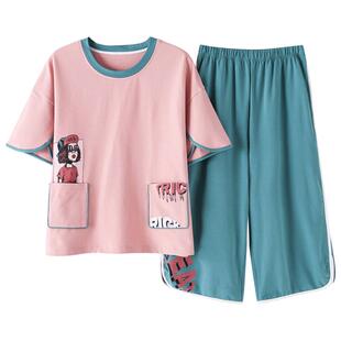 2026年新款夏季纯棉女士睡衣短袖家居服女春秋款夏天夏款薄款套装