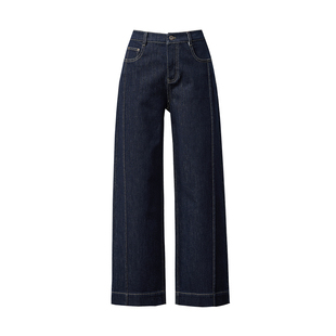 逸阳九分宽边阔腿丹尼牛仔裤女2026年春季新款高腰显瘦小个子裤子