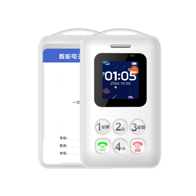 迷你小学生卡片手机gps定位神器