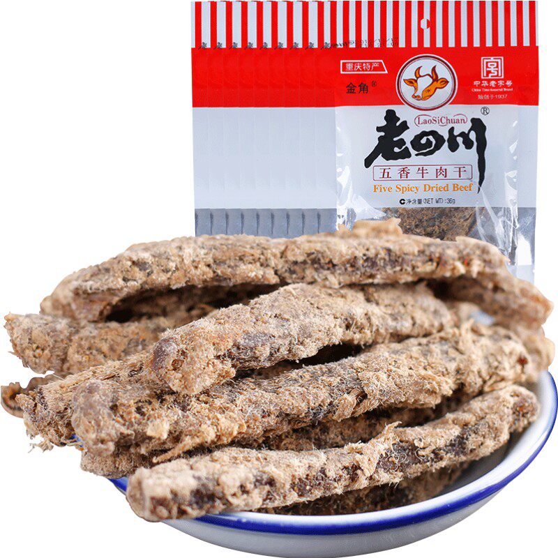 金角老四川 五香味牛肉干36gx9袋 重庆四川特产零食小吃