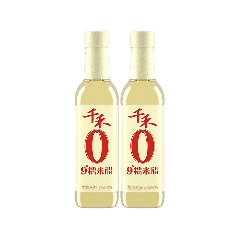 千禾9°糯米醋500ml-2 调味料酿造米醋炒菜凉拌蘸料泡凤爪
