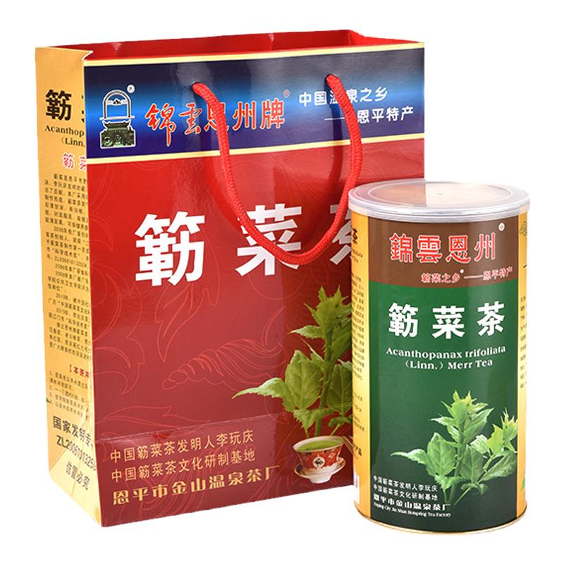 锦云恩州牌簕菜茶恩平特产茶罐装