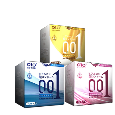 olo零感超薄001避孕套玻尿酸男用安全套套持久装情趣变态正品润滑