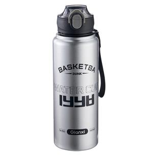 捷安玺保温杯男款初高中学生上学专用杯子大容量2026新款运动水杯