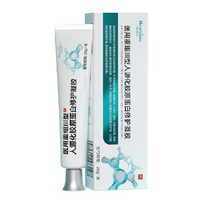 纽利安三型胶原术后修护凝胶