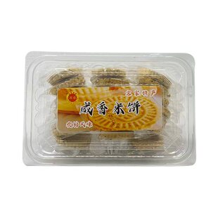 河源特产客家米饼传统手工制作板栗杏仁紫薯味饼近30天新鲜日期