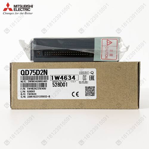 议价三菱Q系列2轴定位模块 QD75D2N 差分脉冲, 直线/圆弧插补