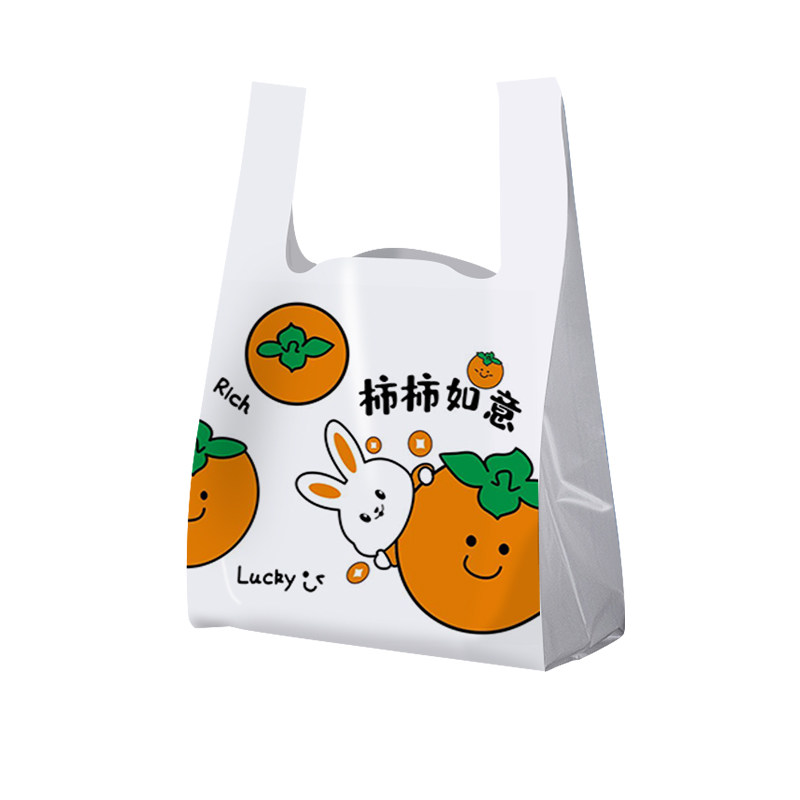 外卖打包袋塑料袋印刷加厚一次性食品手提打包袋商用背心打包袋子