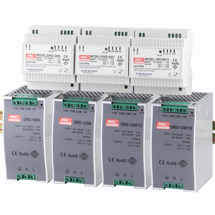 DRD导轨开关电源24v5v双组正负输出工控变压器低压12v120WDRD-60A