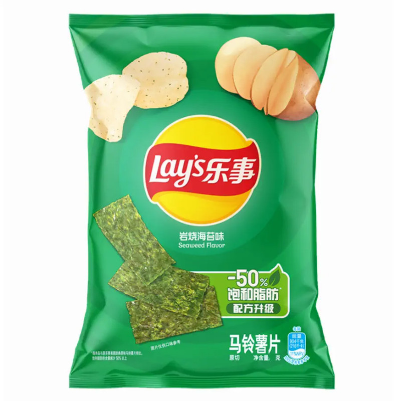 乐事薯片岩烧海苔味70g