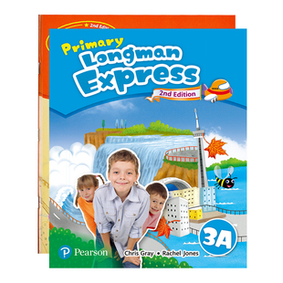 进口正版香港朗文小学英语Primary Longman Express 3A学生书+workbook 培生朗文快车英语第二版教材三年级上练习册答案音频朗文家
