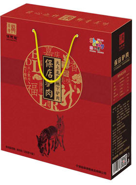 礼盒装可做山东德州特产五香驴肉