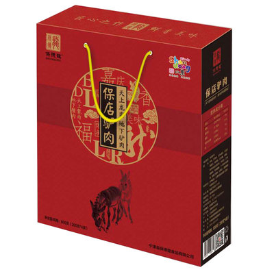 礼盒装可做山东德州特产五香驴肉