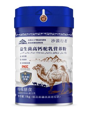 新疆伊犁益生菌骆驼奶粉