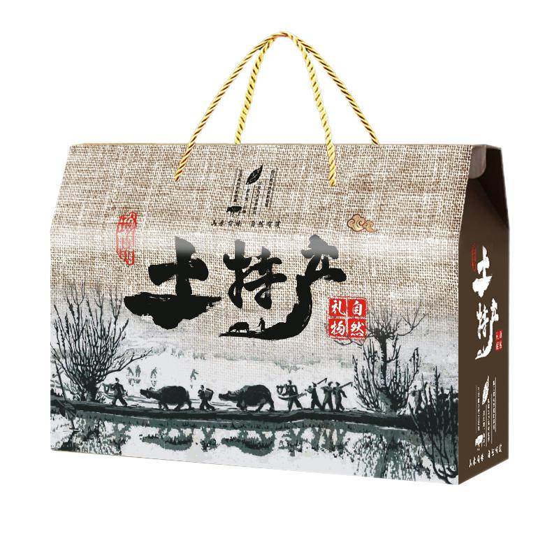 湖南土特产农家腊味大礼盒送礼