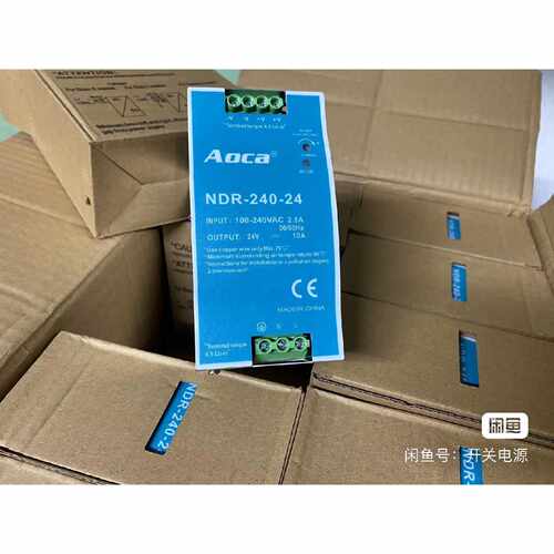 询价-NDR24024奥卡NDR24024导轨式开关电源