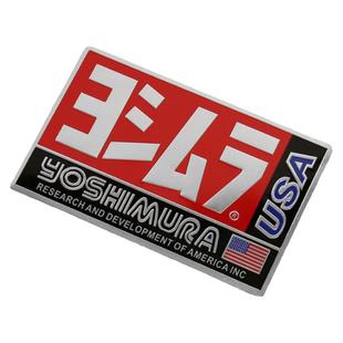 机车摩托车天蝎贴纸个性排气管贴耐高温吉村贴花金属铝标尾喉改装