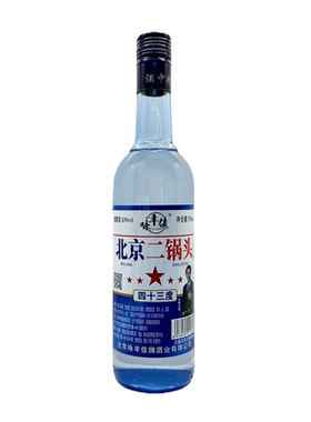 北京二锅头清香型43度4瓶装