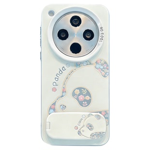 ins风碎花熊猫适用oppofindx8pro手机壳新款高级感findx7网红爆款手机壳findx6/5气质防摔外壳支架保护套女