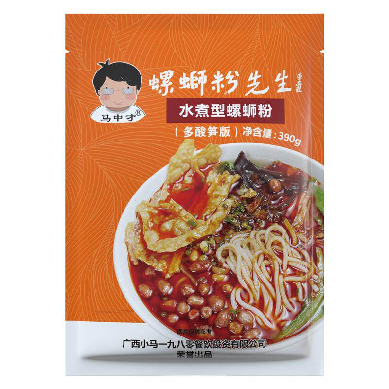 马中才广西螺蛳粉笔杆粗手工酸笋