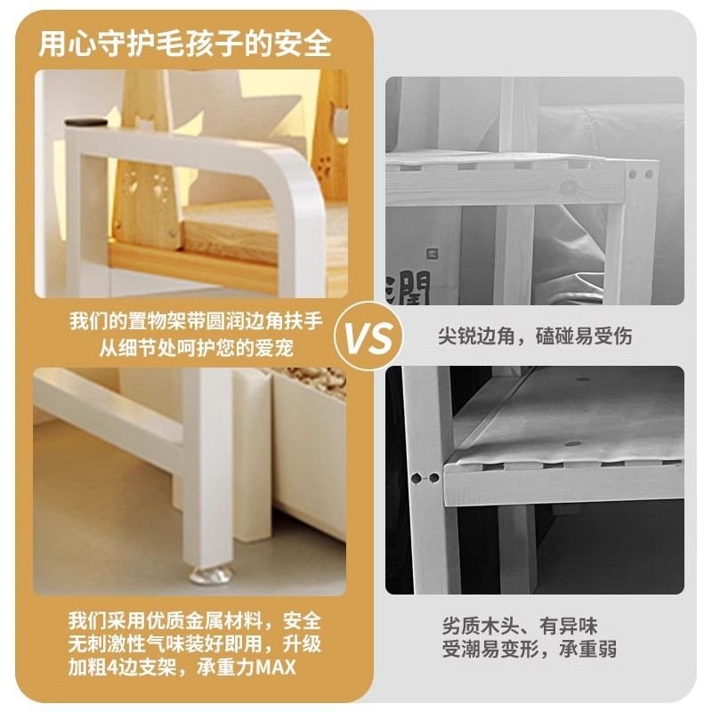 带网格书架书桌收纳置物架洞洞电脑桌多层学生桌面板铁艺架子桌上