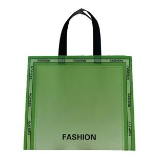 时尚渐变无纺布服装店手提袋节日女装袋子包装批发购物打包袋定制