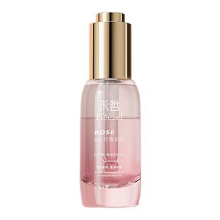 【Heezel禾哲】玫瑰花油面部精华油水油同补呵护滋盈脸部以油养肤