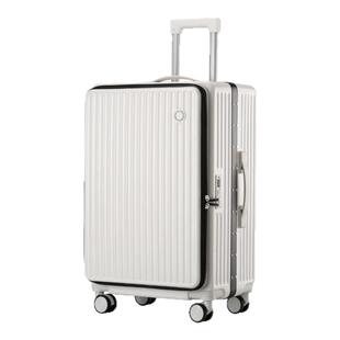 侧开盖行李箱拉链拉杆箱铝框加厚大容量旅行箱可登机密码箱皮箱子