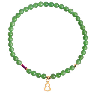 心斋堂【无忧】收藏冰底苹果绿碧玉和田玉手串女款黄金葫芦送礼物