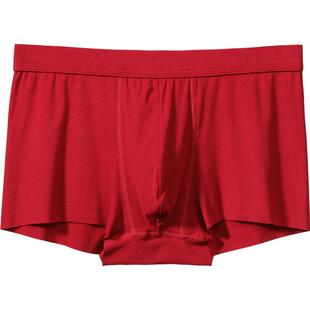 本命年红色男士内裤大码80支莫代尔男短裤结婚红内裤马年平角裤