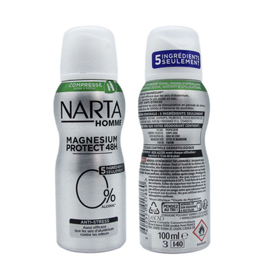 narta止汗露男士香水喷雾