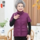 Фиолетовый (вверху)