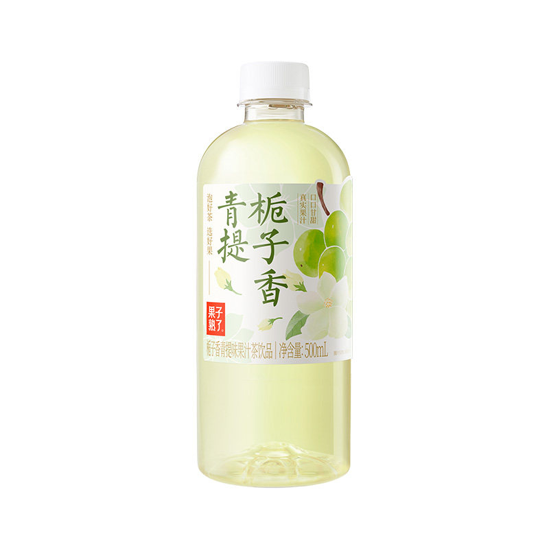 果子熟了梅子乌龙柚子夏黑葡萄芭乐茉莉整箱特价500ml果汁茶饮料