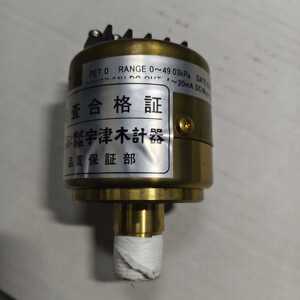 议价--宇津木计器 PET0  0-49.03kPa 4.25m 液