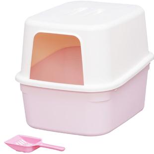 爱丽思全封闭式猫砂盆超大号猫厕所防臭屎盆猫沙盆防外溅爱丽丝